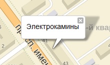 Контакты ООО Кибер климат